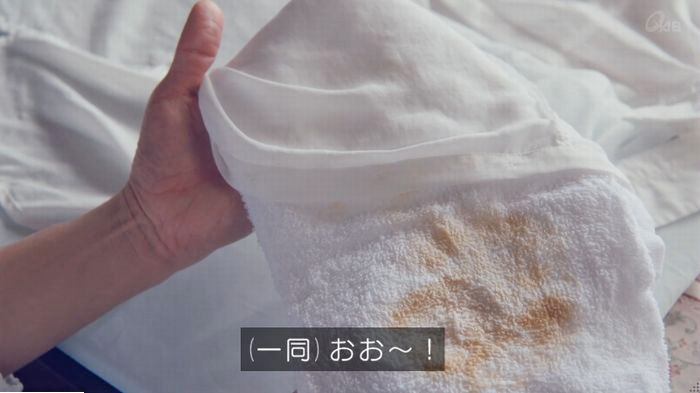 家政婦のミタゾノ 2話のキャプ172