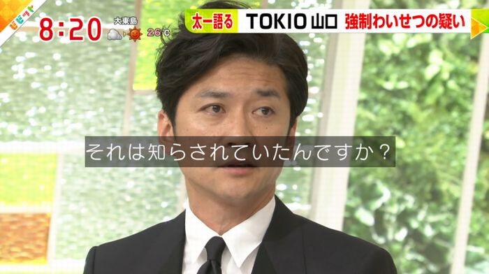 ビビットのキャプ128