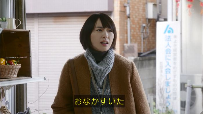 逃げ恥 最終回のキャプ279