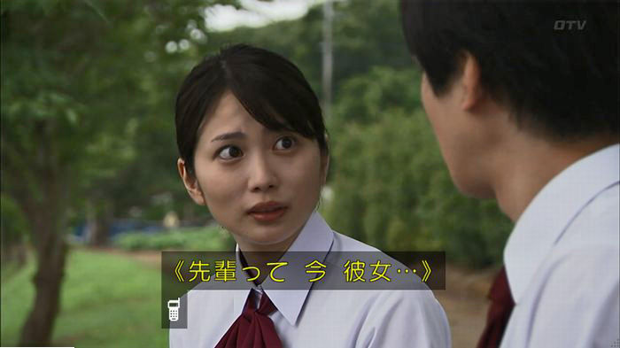 ウツボカズラの夢5話のキャプ427