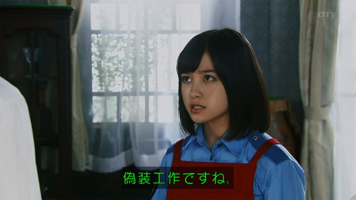 警視庁いきもの係 8話のキャプ301