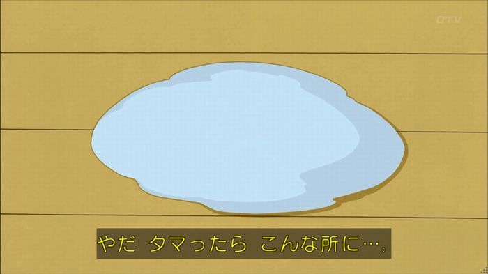 サザエさん堀川君のキャプ5