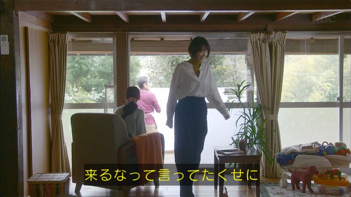 逃げ恥 8話のキャプ523