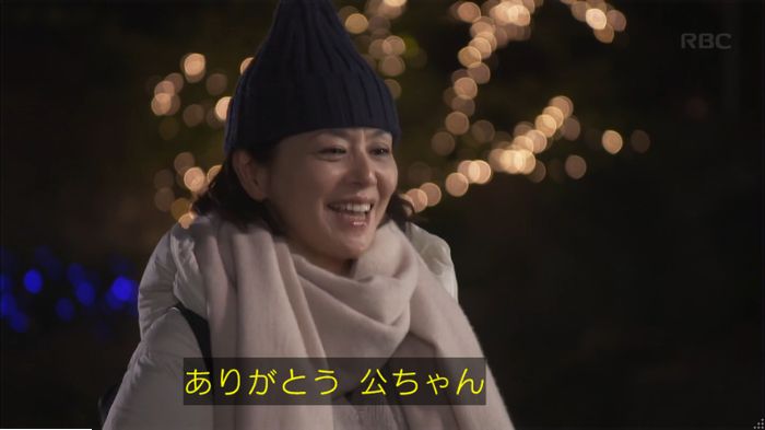 キャプ759