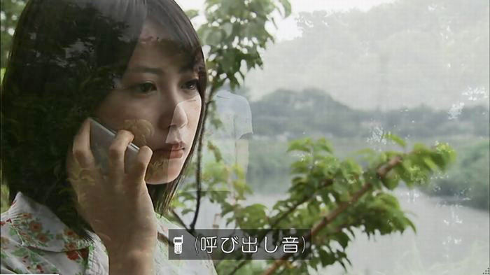 ウツボカズラの夢5話のキャプ547