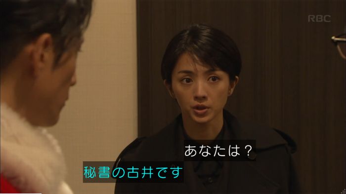 キャプ684