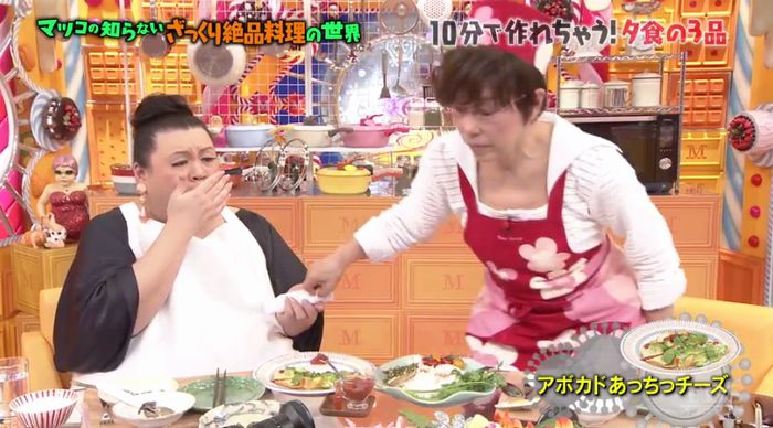 マツコの知らない世界のキャプ70
