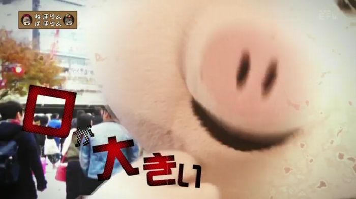 ねほりんぱほりんのキャプ5