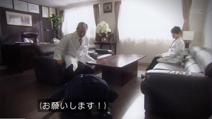 コウノドリ最終回のキャプ75