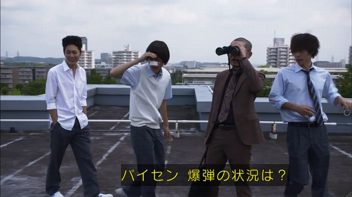 僕たちがやりましたのキャプ514