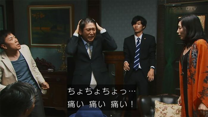 警視庁いきもの係 8話のキャプ749