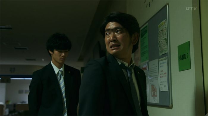 警視庁いきもの係 9話のキャプ774