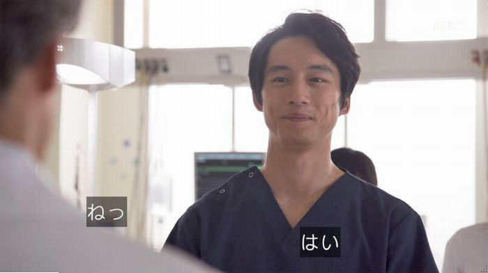 コウノドリ最終回のキャプ85