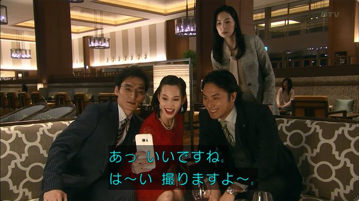 嘘の戦争 5話のキャプ98
