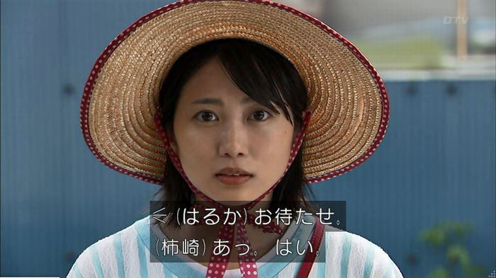 ウツボカズラの夢5話のキャプ212