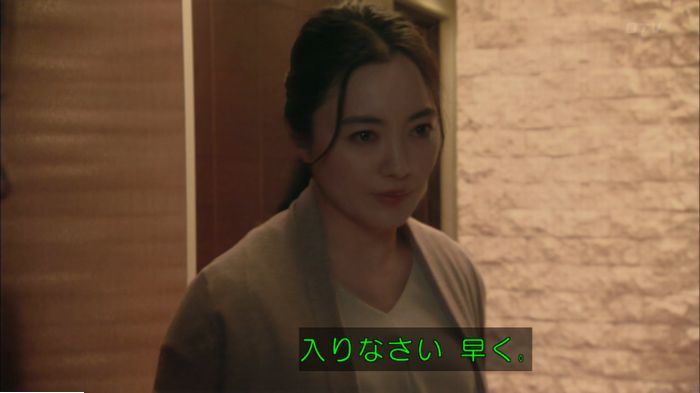 明日の約束のキャプ577