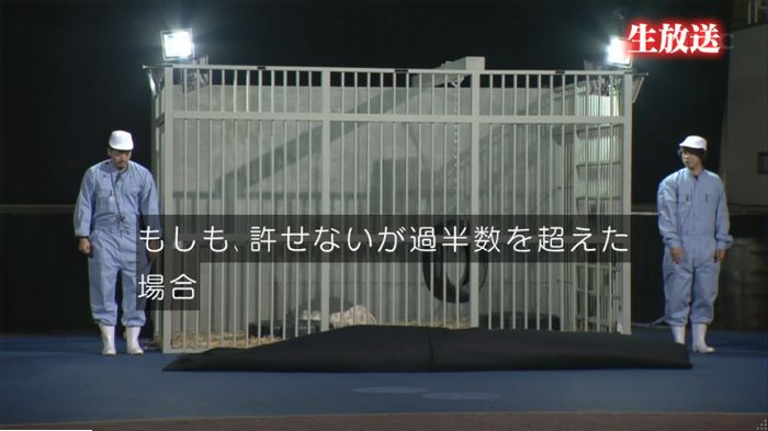 水ダウのキャプ305