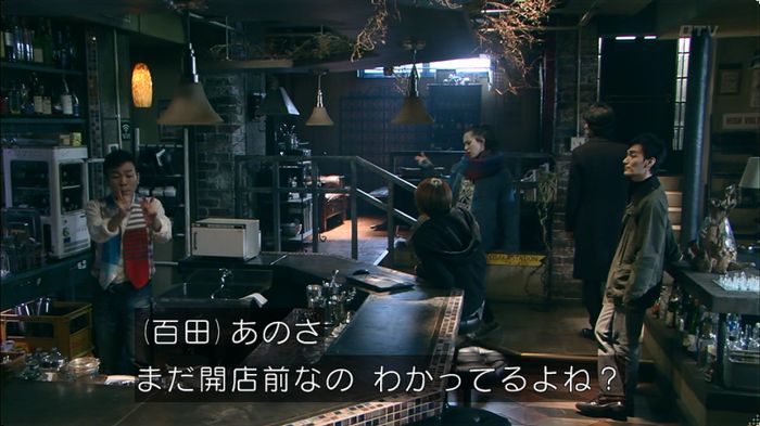 嘘の戦争 5話のキャプ215