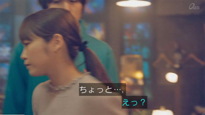 家政婦のミタゾノ 2話のキャプ397