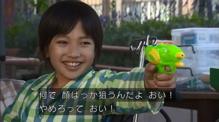 コード・ブルー2話のキャプ268