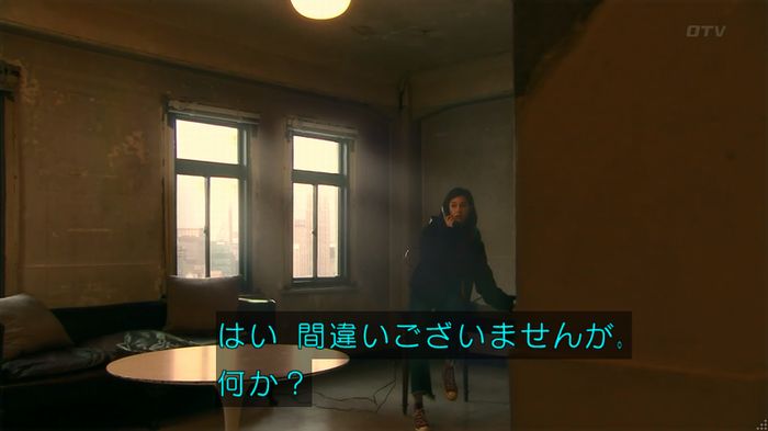 嘘の戦争 1話のキャプ334