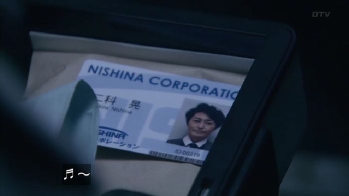 嘘の戦争のキャプ196