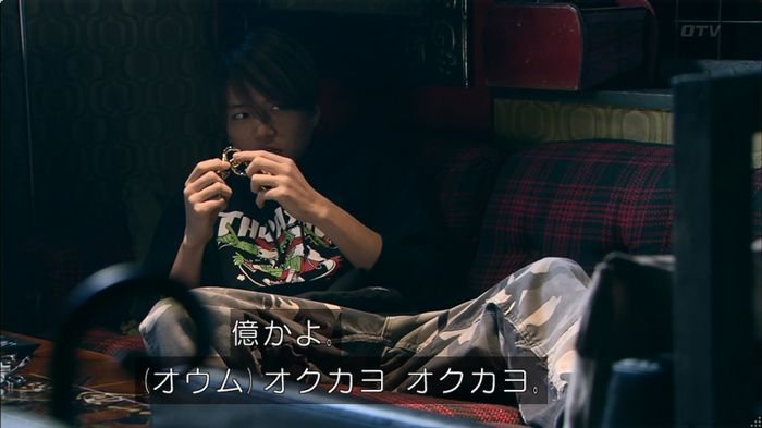 嘘の戦争のキャプ323