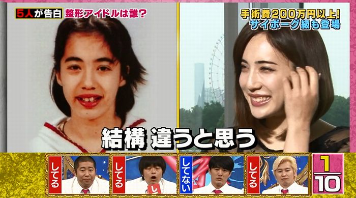 良かれと思ってのキャプ15