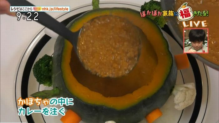 平野レミのキャプ92