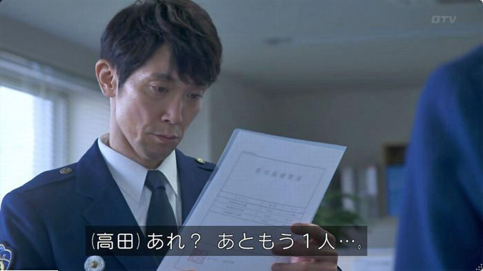 FINALCUTのキャプ753
