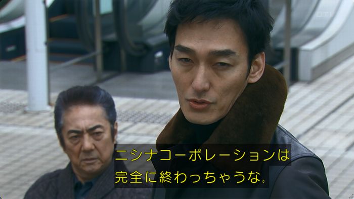 嘘の戦争のキャプ35