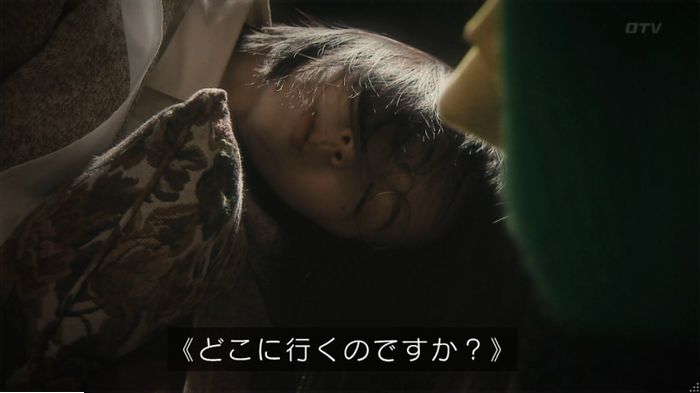 海月姫のキャプ722