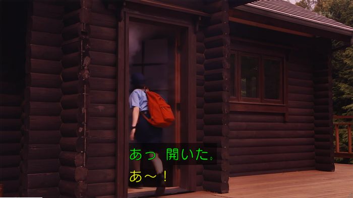 警視庁いきもの係 9話のキャプ327