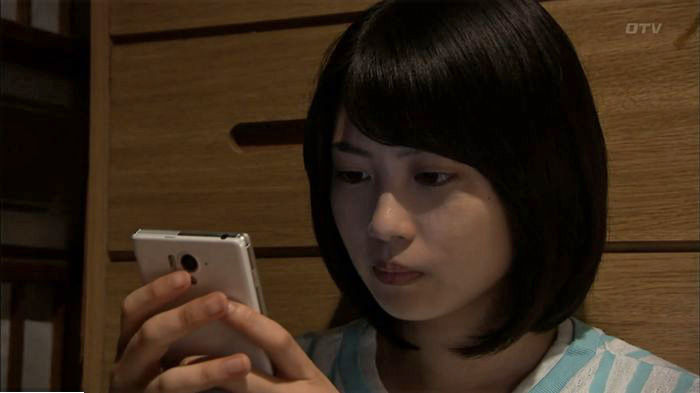 ウツボカズラの夢5話のキャプ260