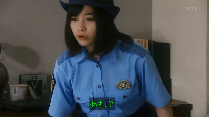 いきもの係 3話のキャプ414