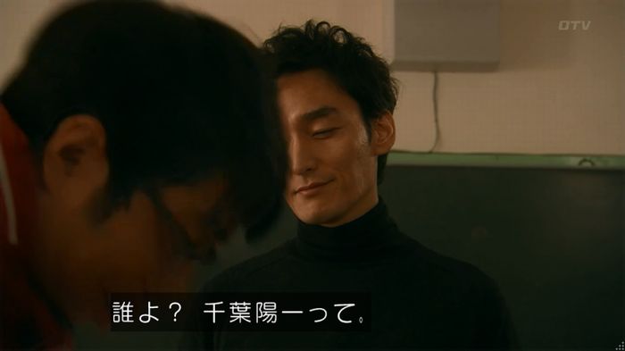 嘘の戦争のキャプ494