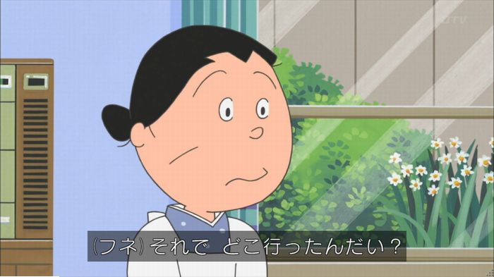サザエさんのキャプ29