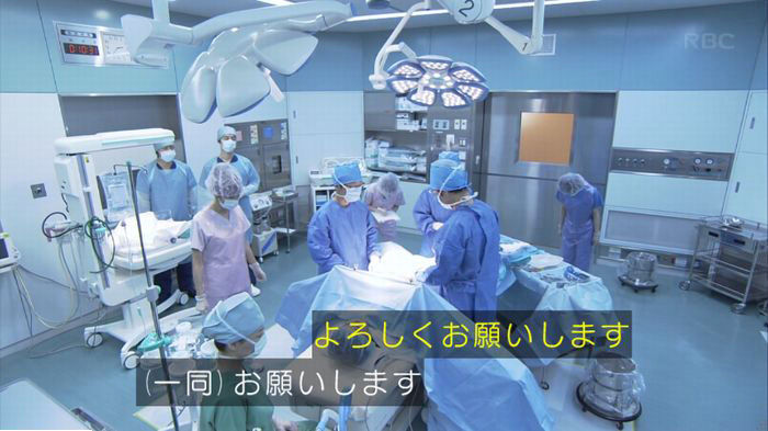 コウノドリ最終回のキャプ545