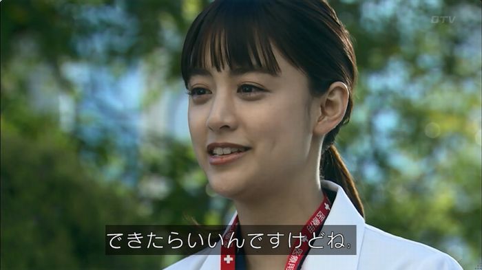 嘘の戦争のキャプ584