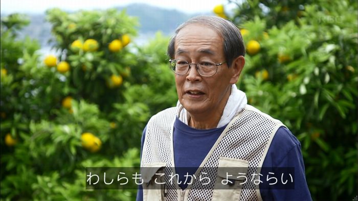 リバース 最終回のキャプ795