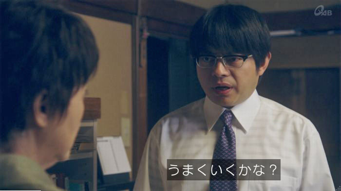 家政夫のミタゾノ7話のキャプ154