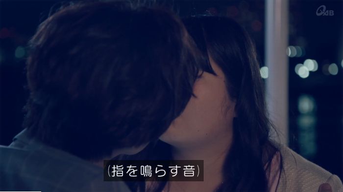 家政婦のミタゾノ 2話のキャプ614