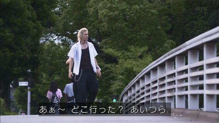 僕たちがやりましたのキャプ21