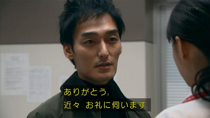 嘘の戦争のキャプ552