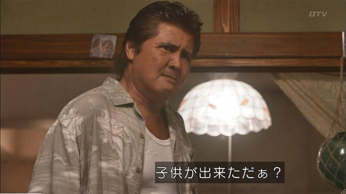 僕たちがやりましたのキャプ174