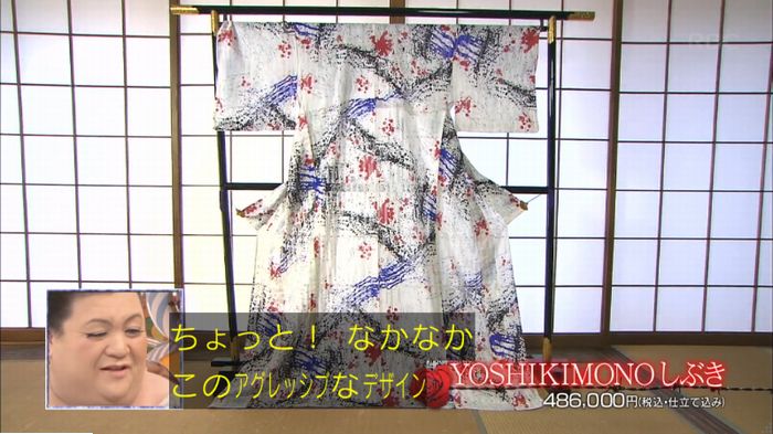 マツコの知らない世界のキャプ481