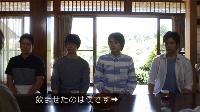 リバース 最終回のキャプ596