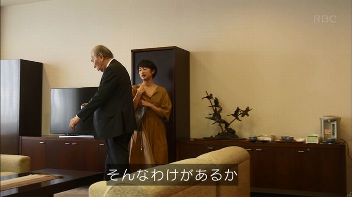 リバース 最終回のキャプ71
