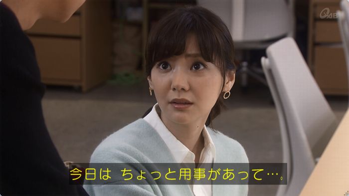 奪い愛 3話のキャプ512