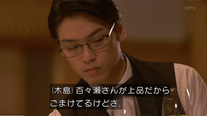 FINALCUTのキャプ322